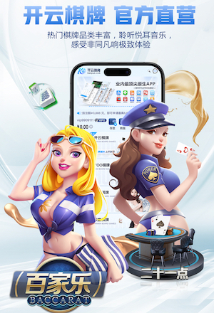 国际足联世界杯 1000平方现代园林景观设计