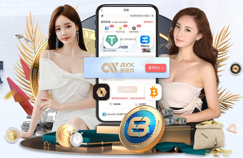 国际足联世界杯 “园林管理面临挑战：城市绿化亟待改进”