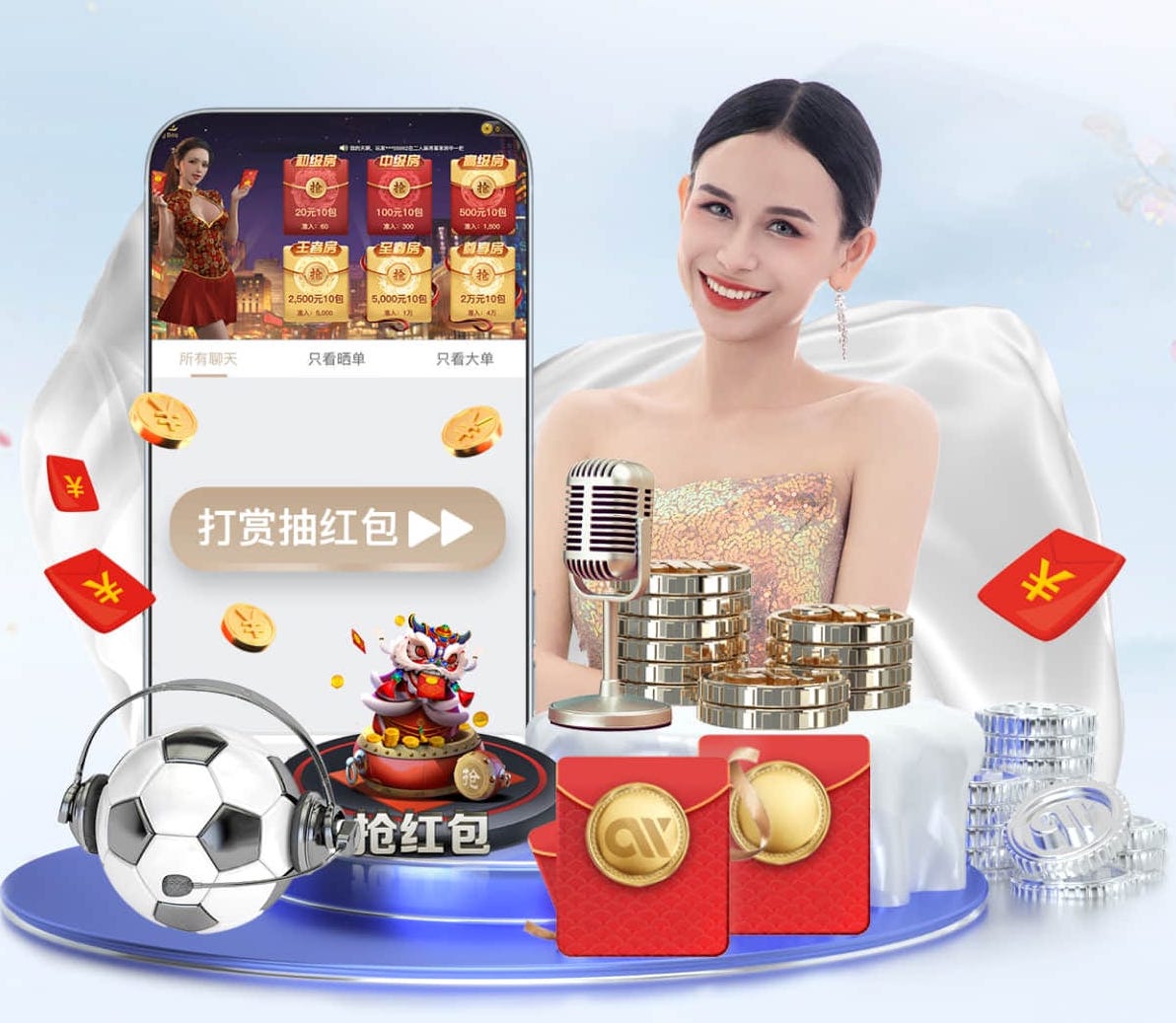 国际足联世界杯 宁东县梅苑路绿化工程项目