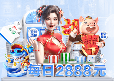 星空体育平台 冒充国家绿化工程骗局是真的吗
