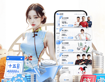 星空体育平台 单县财富广场绿化工程